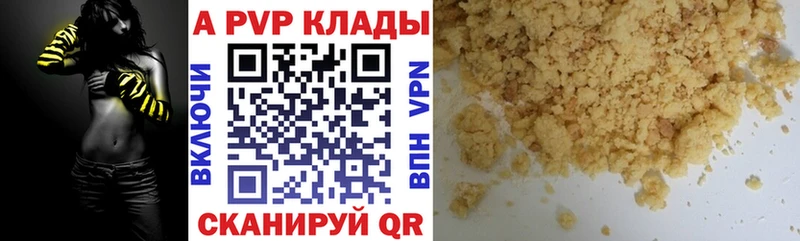 А ПВП СК  Медвежьегорск 