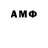 ГЕРОИН VHQ Persona Ardaman