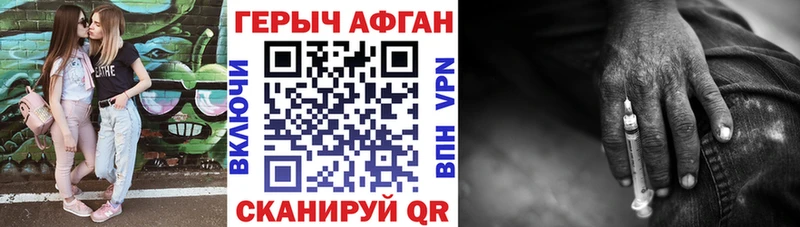 купить   mega   ГЕРОИН гречка  Медвежьегорск 