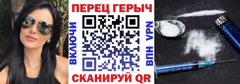 ГЕРОИН Афган Медвежьегорск