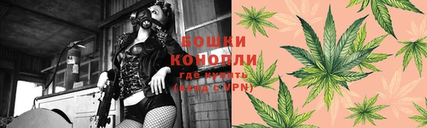кокаин колумбия Арсеньев