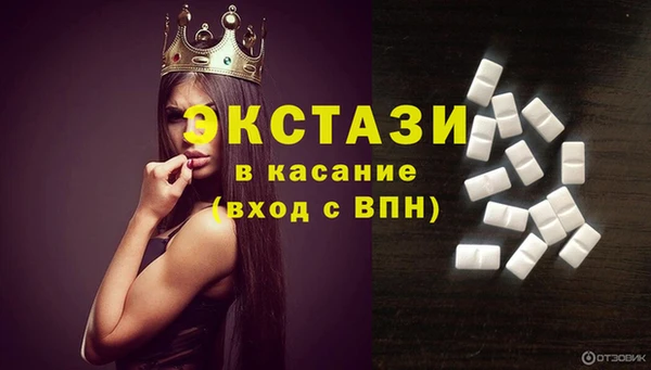 героин Армянск