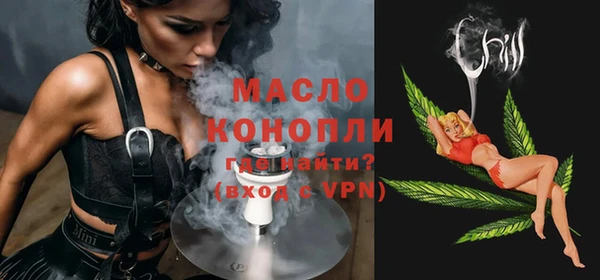 героин Армянск
