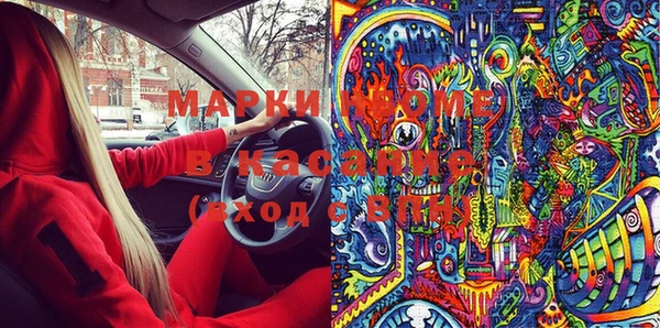 бутик Аркадак