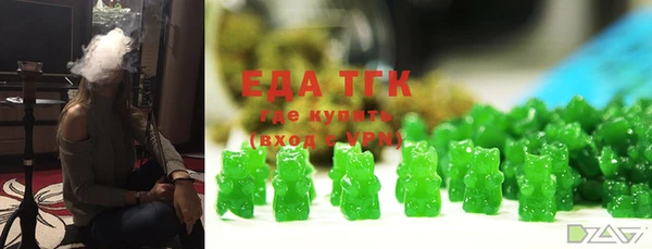 бутик Аркадак