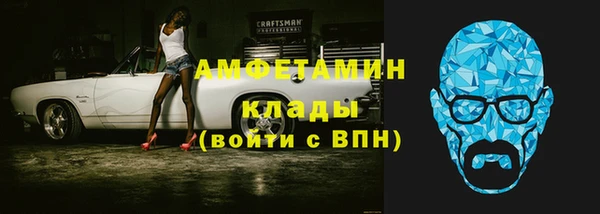 героин Армянск