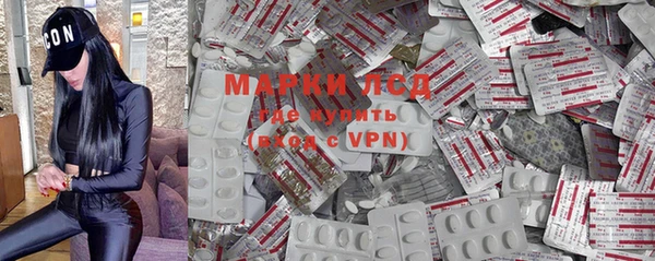 бутик Аркадак
