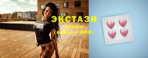 кокаин колумбия Арсеньев