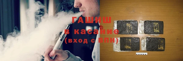 бутик Аркадак