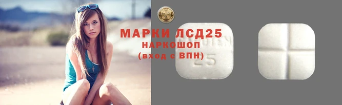 героин Армянск