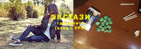 бутик Аркадак