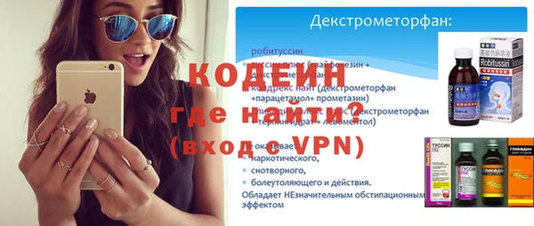 героин Армянск