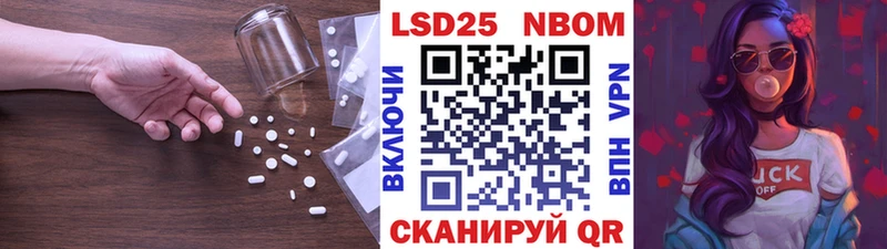 blacksprut зеркало  Медвежьегорск  LSD-25 экстази кислота 