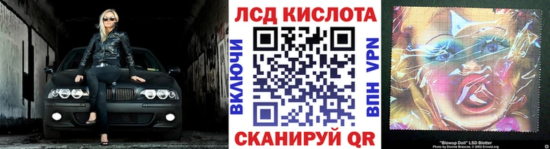 Наркотические марки 1,5мг  наркошоп  Медвежьегорск 