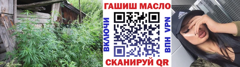 ТГК концентрат  Медвежьегорск 
